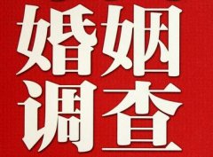 「濮阳县调查取证」诉讼离婚需提供证据有哪些