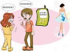 濮阳县寻人公司就单身女孩失踪原因总结